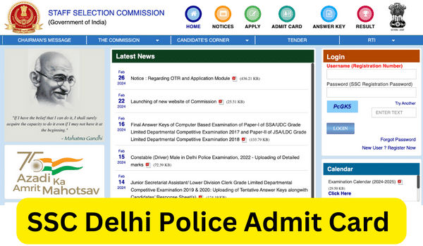 SSC Delhi Police Admit Card